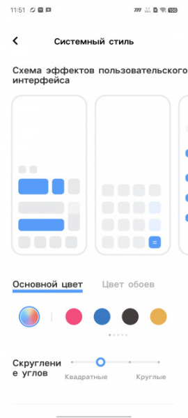 Обзор iQOO Neo 8 и Neo 8 Pro: старый друг лучше новых с плюсом