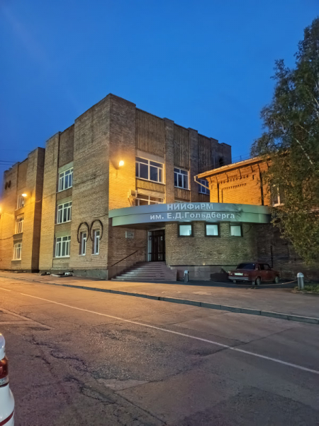 Обзор Infinix Hot 30: горячая картошка