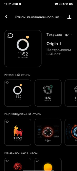 Обзор iQOO Neo 8 и Neo 8 Pro: старый друг лучше новых с плюсом