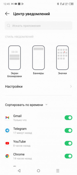 Обзор Infinix Hot 30: горячая картошка