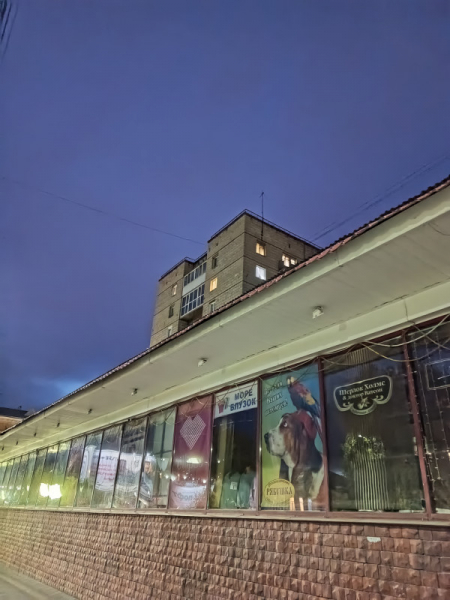 Обзор Infinix Hot 30: горячая картошка