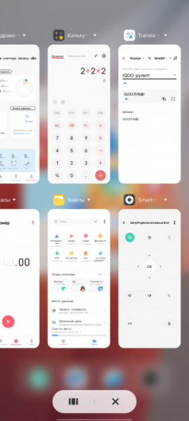 Обзор iQOO Neo 8 и Neo 8 Pro: старый друг лучше новых с плюсом