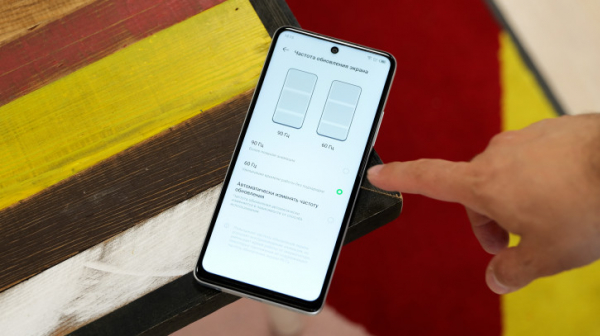 Обзор Infinix Hot 30: горячая картошка