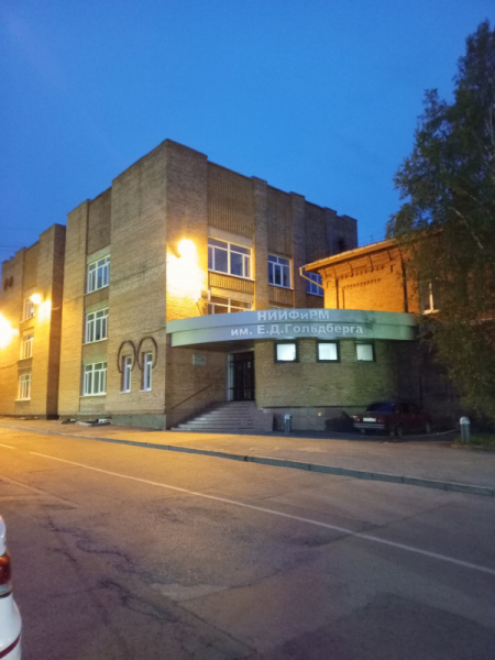 Обзор Infinix Hot 30: горячая картошка