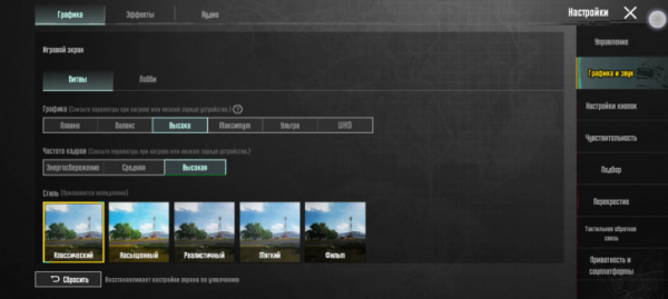 Обзор Realme C53: есть свои тонкости