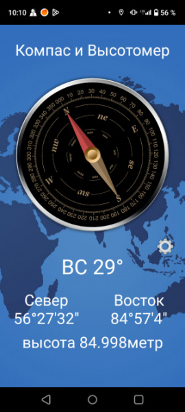 Обзор Realme C53: есть свои тонкости