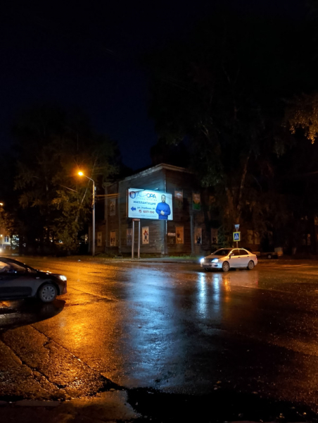 Обзор Realme C53: есть свои тонкости