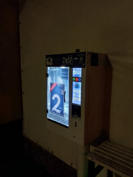 Обзор Realme C53: есть свои тонкости