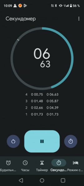 Обзор Realme C53: есть свои тонкости