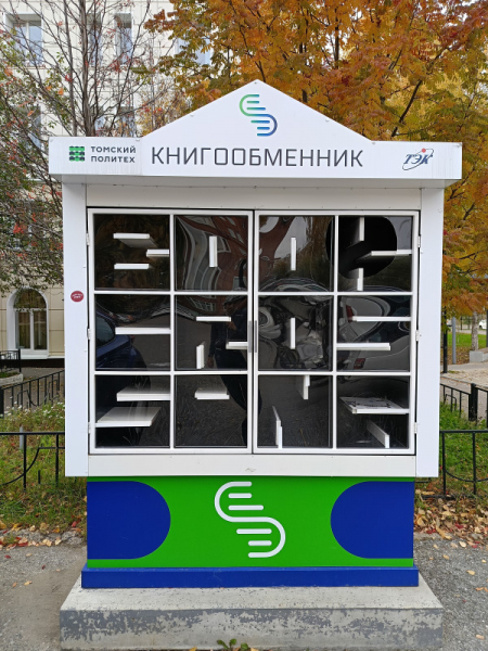 Обзор Realme 11: девять с половиной и быстрая зарядка