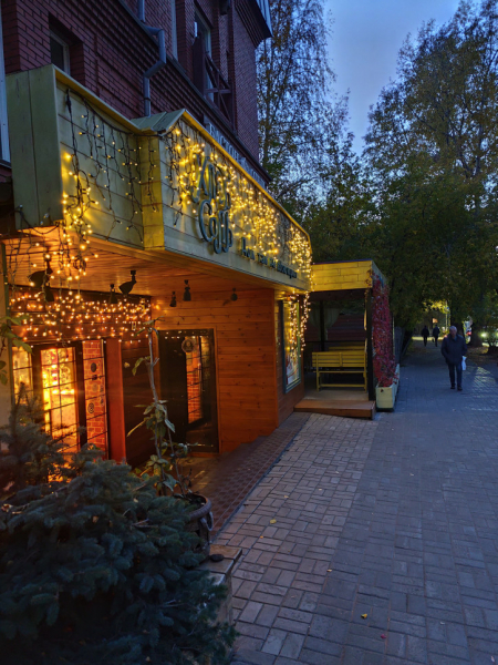 Обзор Xiaomi Redmi Note 13 Pro и Redmi Note 13 Pro+: народные решения