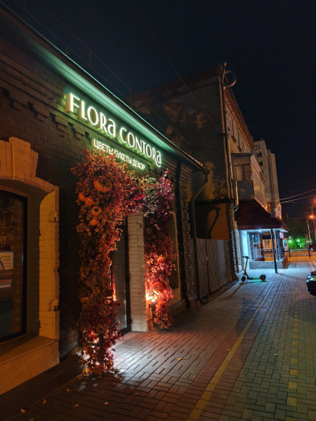 Обзор Xiaomi Redmi Note 13 Pro и Redmi Note 13 Pro+: народные решения