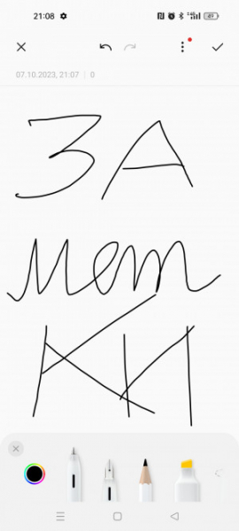 Обзор Realme 11: девять с половиной и быстрая зарядка