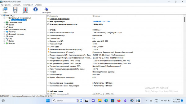 Обзор Infinix INbook X3: я всегда с собой беру!