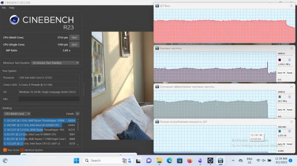 Обзор Infinix INbook X3: я всегда с собой беру!