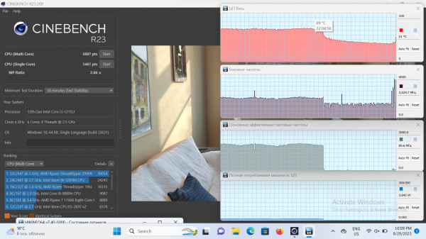 Обзор Infinix INbook X3: я всегда с собой беру!