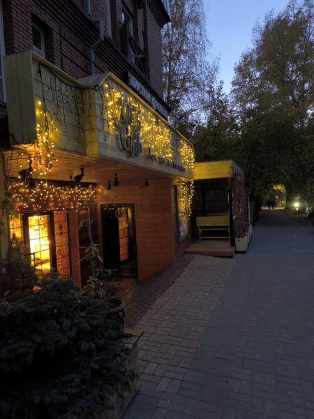 Обзор Xiaomi Redmi Note 13 Pro и Redmi Note 13 Pro+: народные решения