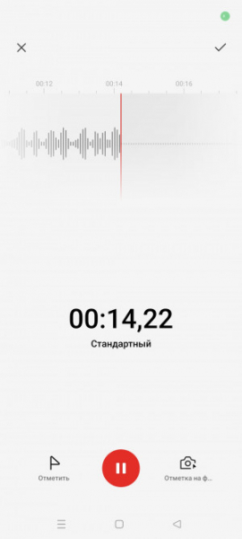 Обзор Realme 11: девять с половиной и быстрая зарядка