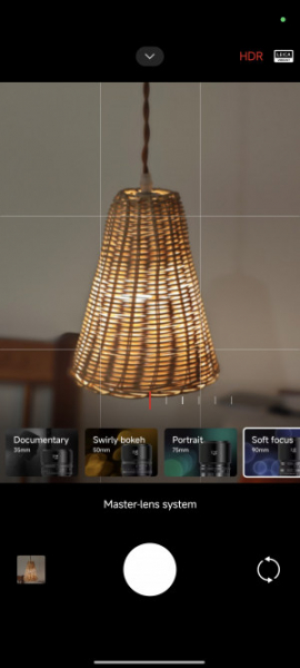 Обзор Xiaomi 14 Pro: титан верхом на драконе!