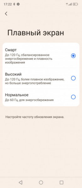 Обзор Blackview Shark 8: лучший бюджетный смартфон