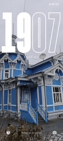 Обзор Xiaomi 14 Pro: титан верхом на драконе!