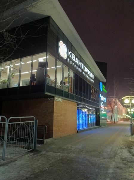 Обзор Blackview Shark 8: лучший бюджетный смартфон