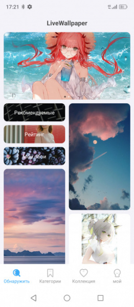 Обзор Blackview Shark 8: лучший бюджетный смартфон