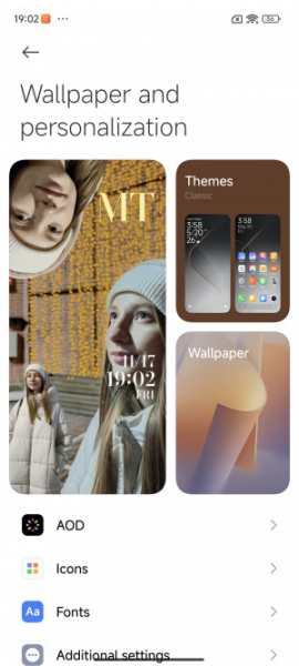 Обзор Xiaomi 14 Pro: титан верхом на драконе!