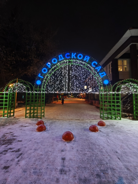 Обзор Xiaomi 14 Pro: титан верхом на драконе!