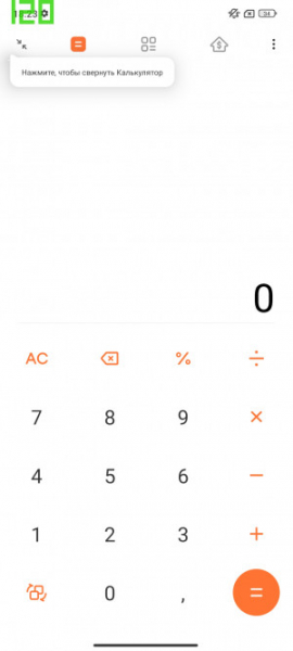 Обзор Xiaomi 13T и 13T Pro: работяги на Dimensity