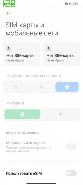 Обзор Xiaomi 13T и 13T Pro: работяги на Dimensity