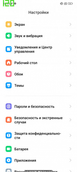 Обзор Xiaomi 13T и 13T Pro: работяги на Dimensity