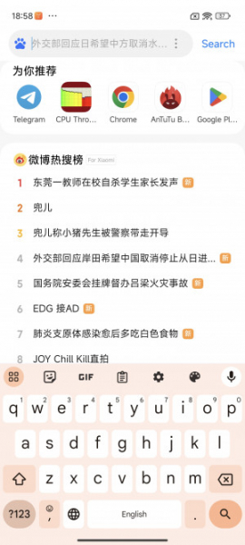 Обзор Xiaomi 14 Pro: титан верхом на драконе!