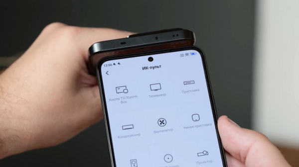 Обзор Xiaomi 13T и 13T Pro: работяги на Dimensity