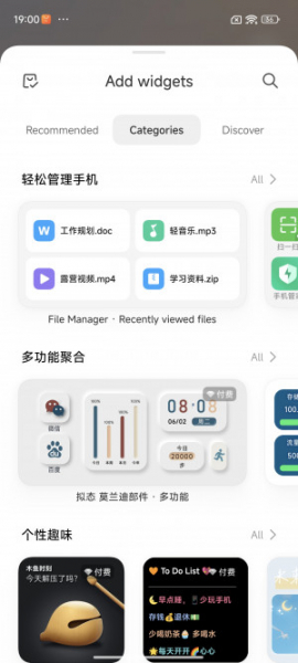 Обзор Xiaomi 14 Pro: титан верхом на драконе!
