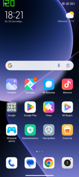 Обзор Xiaomi 13T и 13T Pro: работяги на Dimensity