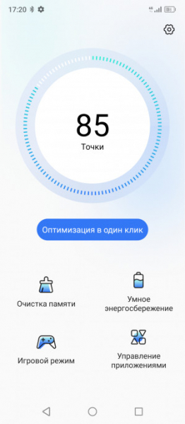 Обзор Blackview Shark 8: лучший бюджетный смартфон