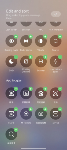 Обзор Xiaomi 14 Pro: титан верхом на драконе!