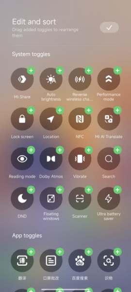 Обзор Xiaomi 14 Pro: титан верхом на драконе!