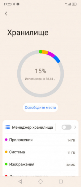 Обзор Blackview Shark 8: лучший бюджетный смартфон
