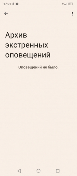 Обзор Blackview Shark 8: лучший бюджетный смартфон