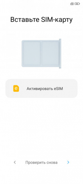 Обзор Xiaomi 13T и 13T Pro: работяги на Dimensity