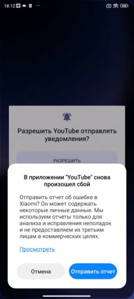 Обзор Xiaomi 13T и 13T Pro: работяги на Dimensity