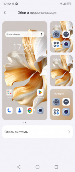 Обзор Blackview Shark 8: лучший бюджетный смартфон