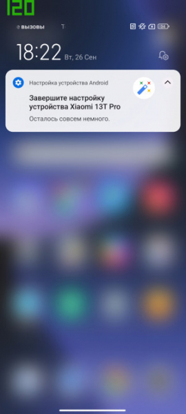 Обзор Xiaomi 13T и 13T Pro: работяги на Dimensity