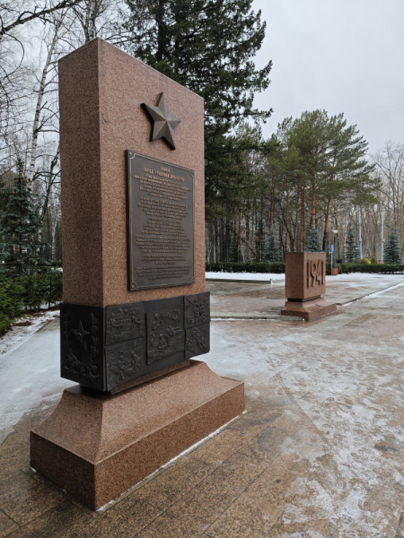 Обзор Xiaomi 14 Pro: титан верхом на драконе!