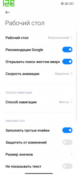 Обзор Xiaomi 13T и 13T Pro: работяги на Dimensity