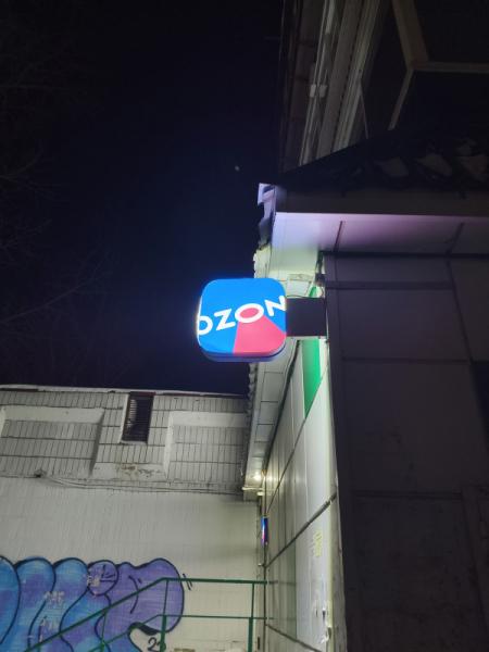 Обзор vivo T2: мы тебя узнали!