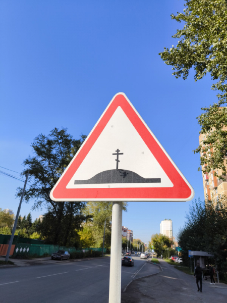 Обзор Xiaomi 13T и 13T Pro: работяги на Dimensity