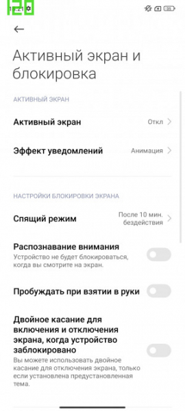 Обзор Xiaomi 13T и 13T Pro: работяги на Dimensity